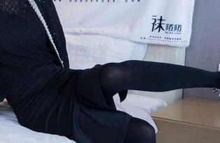 BoBoSocks袜啵啵 – 稚予的白丝全套，下载的时候小心别被撩到哦！
