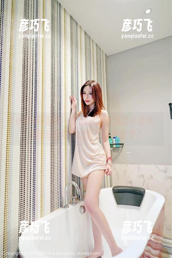 Feilin嗲囡囡 - 当短裤邂逅流氓小巫女，美图分享带来的新潮流你敢信？