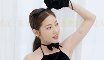 花嫁进化论：G.su(全智秀)画像合集，让人心猿意马的优雅。