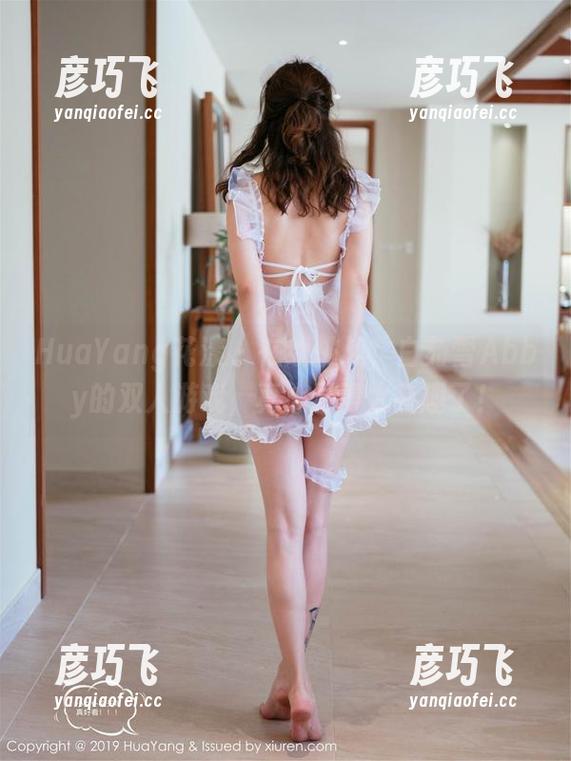HuaYang花漾 - 在线挑战，白茹雪Abby的双人游戏，真心觉得太有趣了！