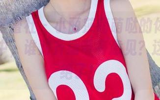 IMiss爱蜜社 – 小丽莎萌萌哒的体操服高清合集中，谁对齐绷带有意见？这脑回路绝了！