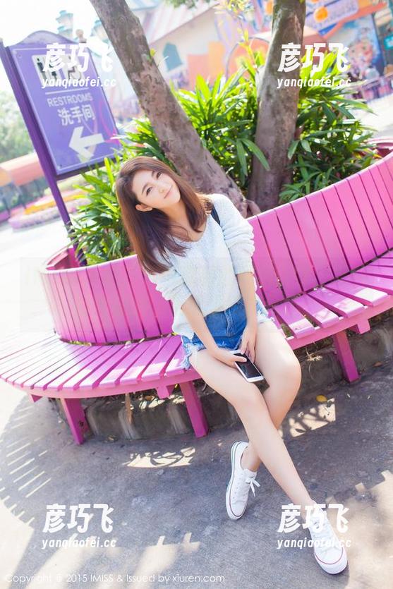 IMiss爱蜜社 - 黄歆苑的私房合集：清纯得像初恋，但这里没有做作！