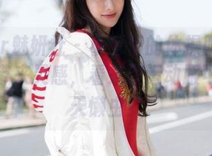 MiStar魅妍社 – 小蕾蕾的体操服图库精选给我带来灵感，看来穿运动服可以当一天懒虫！