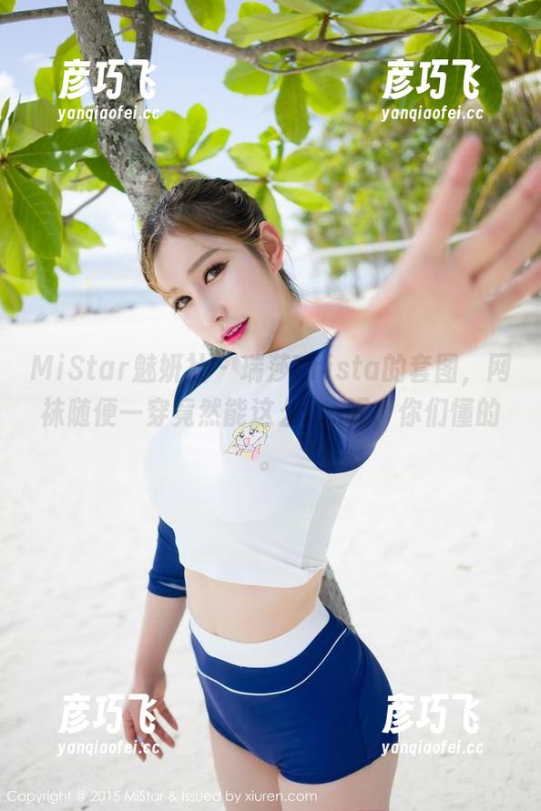 MiStar魅妍社 - 瑞莎Trista的套图，网袜随便一穿竟然能这么......呃，你们懂的。