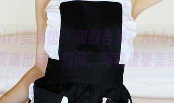 MyGirl美媛馆 – 和服合集：Abby王乔恩的灵魂出窍，别问，问就是被美到飞起