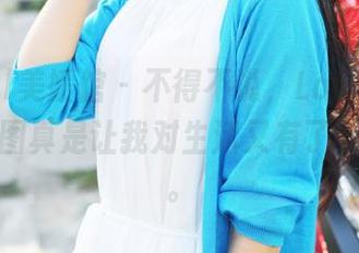 MyGirl美媛馆 – 不得不说，Love陆瓷学姐的美图真是让我对生活又有了新的希冀。