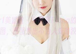 MyGirl美媛馆 – 伊雨蔓Fiona的豹纹私房图，原图秀出不为人知的狡黠