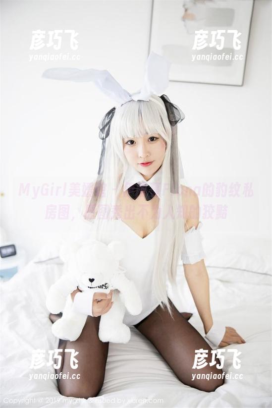 MyGirl美媛馆 - 伊雨蔓Fiona的豹纹私房图，原图秀出不为人知的狡黠