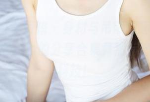 MyGirl美媛馆 – 身材与吊带的趣味结合，徐微微mia的分享合集竟然有这么多黑科技！