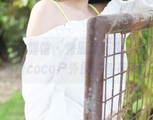 MyGirl美媛馆 – 秀恩爱还是看福利？陈怡曼coco户外原图各有千秋