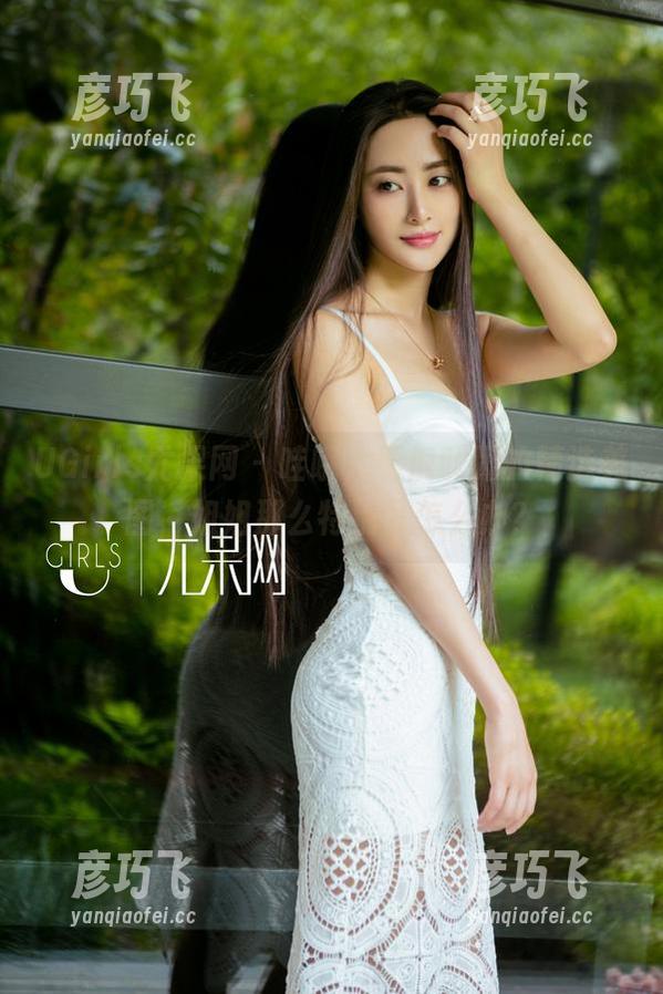 UGirls尤果网 - 哇哦，看倪叶腾的精选美图，姐姐那么特别可怎么办？