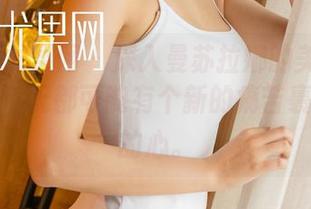 UGirls尤果网 – 深入曼苏拉娜的美脚套图，发现每天都可能有个新的痛苦裹挟着我的心。