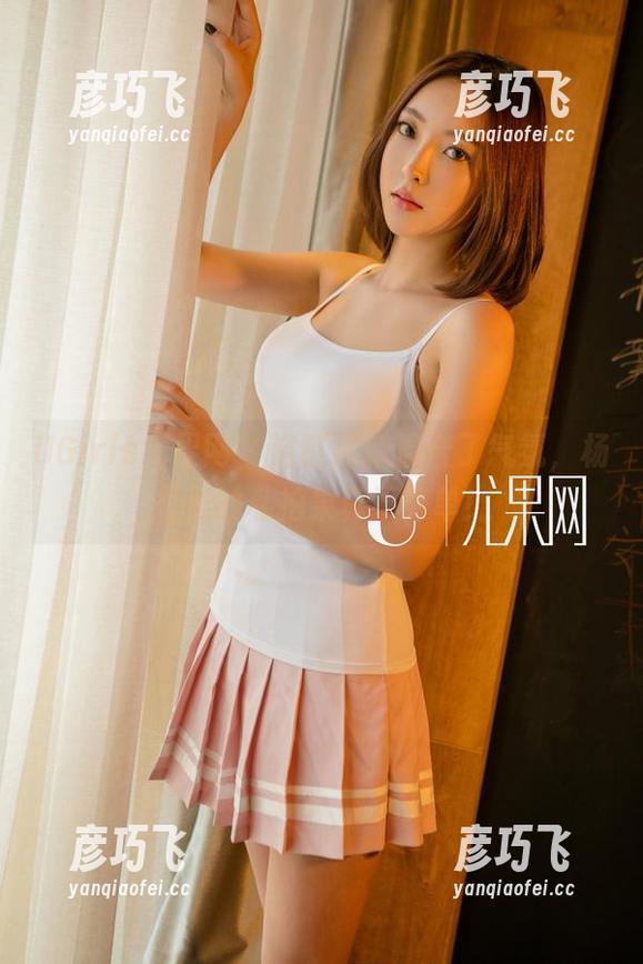 UGirls尤果网 - 浴缸清新混合了气氛，杨晨晨的私拍果真不简单！