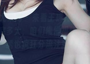 UGirls尤果网 – 来看王瑞儿的旗袍图集，福利到底多大，咱们慢慢揭晓，旁边的刺绣也疯狂分流注意力！