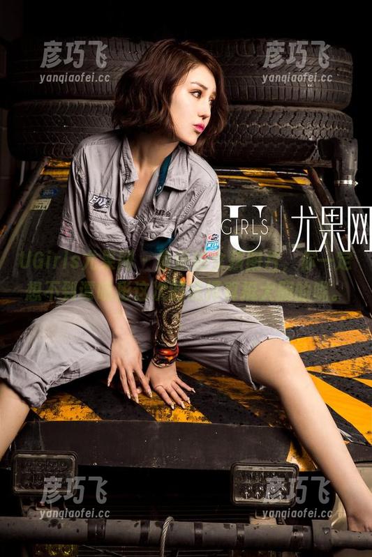 UGirls尤果网 - 最新的女孩图片，你一定想不到谭晓彤这次的选择真挺大胆的呢。