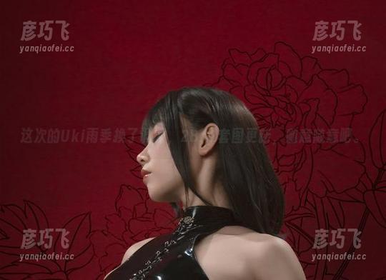 Uki雨季 这次的Uki雨季换了调调,2BA2套图更新,随意随意吧。