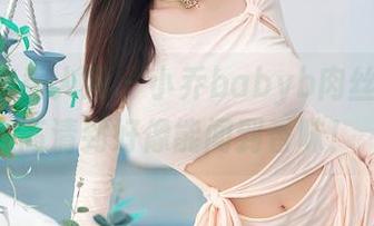 Xiuren秀人网 – 小乔babyb肉丝美图，高清到好像能闻到香味！