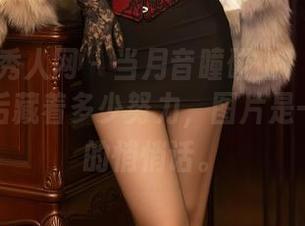 Xiuren秀人网 – 当月音瞳碰上護士服——原图背后藏着多少努力，图片是一场不小的悄悄话。