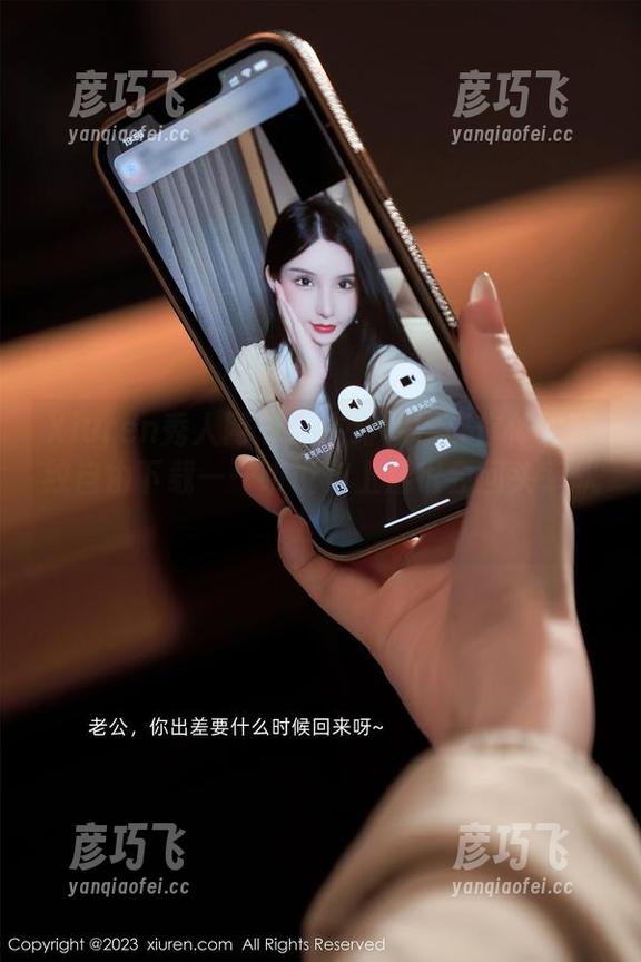 Xiuren秀人网 - 博主绯月樱带你体验豹纹自由下载——听说穿上后很会回头率飙升。