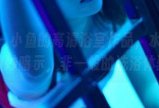 pans – 小鱼的高清浴室作品，水蒸气中的微妙暗示，非一般的洗浴体验。