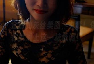 pans – 金熙的灰丝美图，有毒！保不齐你就爱上这一抹低调！
