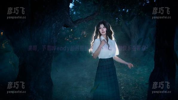 wendydydydy_酱油 来啊,下载Wendy的熊熊图包,无需醒悟的快乐在等你!