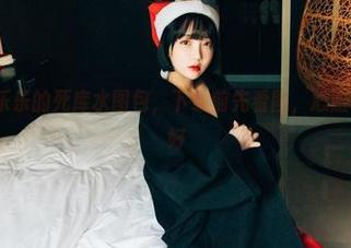 yeeun孙乐乐的死库水图包，下载前先看图，心脏承受能力要好