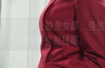 丽柜 – 私房图集里的兔女郎，佳怡真懂得如何吸引视线呢。