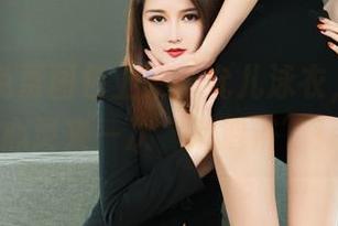 丽柜 – 免费图包上架：允儿泳衣，这是给心灵来一次‘泡泡浴’！