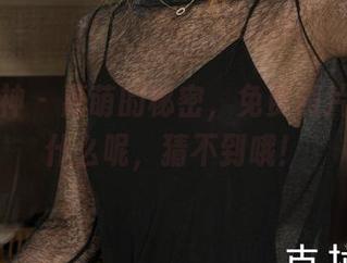 克拉女神 – 嘉萌的秘密，免费照片中藏着什么呢，猜不到哦！