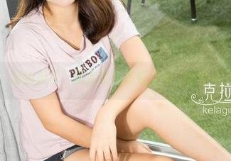 克拉女神 – 汤怡来了！图库里的套装分享，冒险请自负责任。