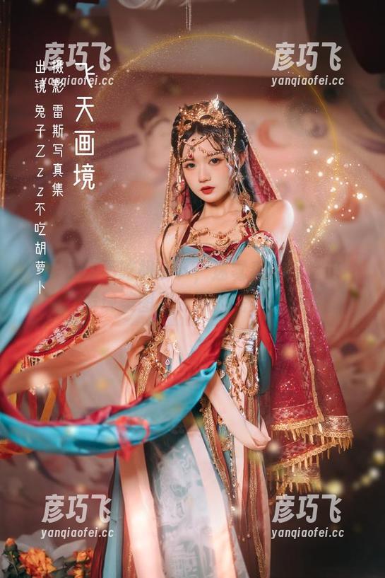兔子Zzz不吃胡萝卜，迷雾森林探险记，发现美图和资源的完美结合