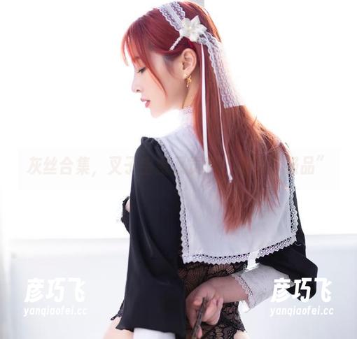 灰丝合集，叉子宝宝又贡献了哪些“极品”