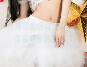 尤果网 – 唐溪若的厨娘写真，精选系列带你看她的调味趣事