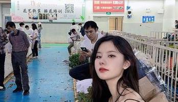微密圈 – 就是阿朱啊耍心机？白色面具自拍上网盘，我到底在看啥
