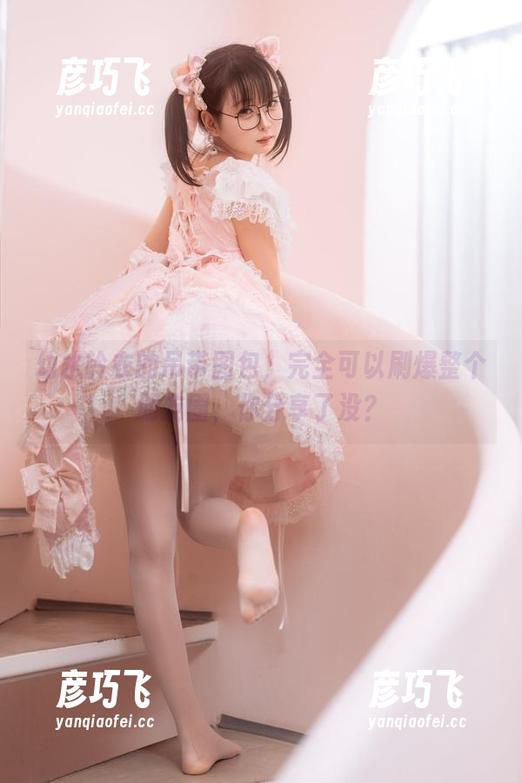 幼水铃衣 幼水铃衣的吊带图包,完全可以刷爆整个朋友圈,你分享了没?