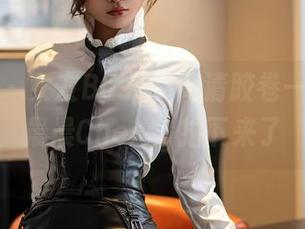 星颜社 – 女友Boss，高清胶卷一下就被晨晨Cherry拍下来了