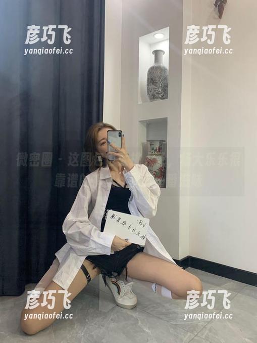 微密圈 - 这图包也太挑人了，杨大乐乐很靠谱的裤里丝别有一番滋味