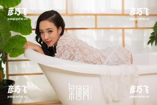果团网 - 糖果儿的镂空作品——无圣光，所以才敢发出来！哈哈，别说我没提醒你哦。