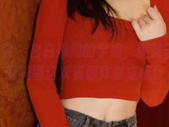 模范学院 – 白白嫩嫩的学姐，糯美子Mini说美图这次资源炸裂成哦！