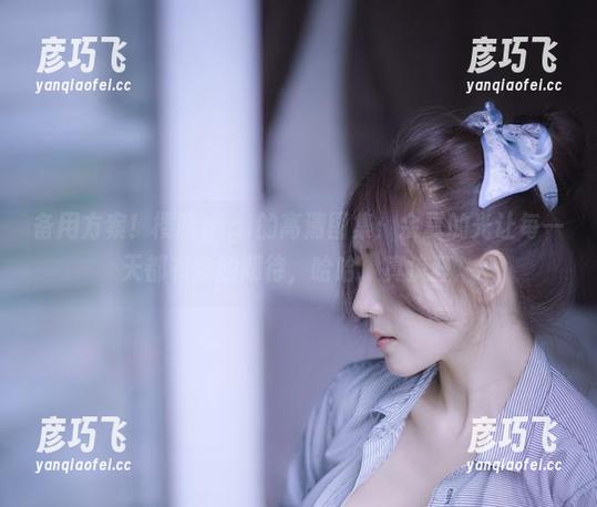 樱晚gigi 备用方案!樱晚gigi的高清图集:余夏的光让每一天都有新的期待,哈哈,真疯狂。