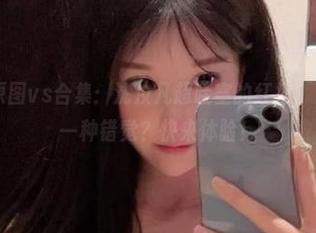 微密圈 – 原图vs合集：沈汝凡超哇塞的红裙，是不是只是一种错觉？快来体验！