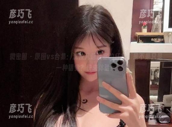 微密圈 - 原图vs合集：沈汝凡超哇塞的红裙，是不是只是一种错觉？快来体验！