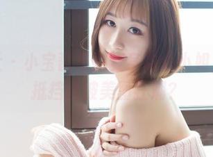 爱蜜社 – 小宝酱私拍变身甜心小姐，谁来抵挡这波美图狂潮？