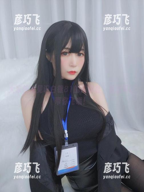 大家快来见识白银81的高跟鞋，资源可以带你飞哦！