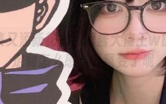 作品集又添新花样！眼酱大魔王w的黑丝定制怎么感觉气氛变了呢