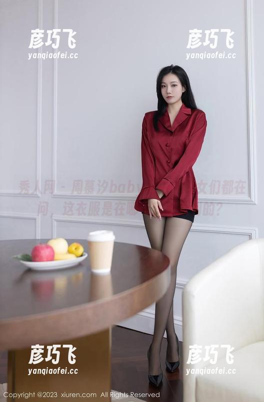 秀人网 - 周慕汐baby私拍：少女们都在问，这衣服是在哪个梦里捡到的？