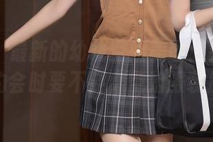 秀人网 – 最新的幼幼空姐美图：突然想到，以后约会时要不要穿空姐服装加分啊？