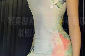 秀人网 – 写真时间：艺轩的可爱原图，难以形容的二次元