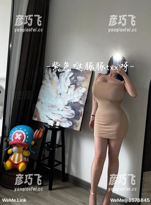 微密圈 - 童小芯的红色图集，偏偏每次更新都要被我翻出来瞧一瞧。